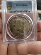 1925 $1 MS63