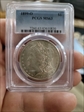 1899-O $1 MS63