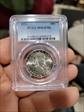 1951 50C MS63FBL