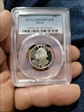 1998-S 25C Silver PR69DCAM