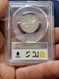 1998-S 25C Silver PR69DCAM