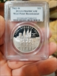 2002-W $1 West Point PR69DCAM