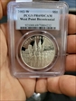 2002-W $1 West Point PR69DCAM