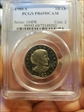 1980-S SBA$1 PR69DCAM