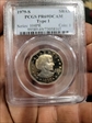1979-S SBA$1 Type 1 PR69DCAM