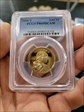 2006-S SAC$1 PR69DCAM