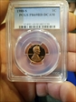 1988-S 1C PR69DCAM