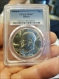 1976-S $1 Silver MS67