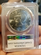 1976-S $1 Silver MS67