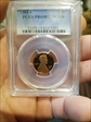 1984-S 1C PR69DCAM