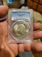 1974-S $1 Silver MS67