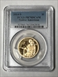 2014-S $1 Native American PR70DCAM
