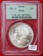 1881-S $1 MS66