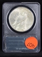 1926 $1 MS63