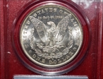 1884-O $1 MS63