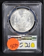 1891 $1 MS62