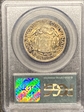 1934 50C Maryland MS64