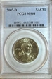2007-D SAC$1 MS64