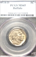 1938-D 5C Buffalo MS65