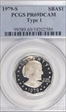 1979-S SBA$1 Type 1 PR69DCAM