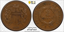 1865 2C Fancy 5 VF30BN
