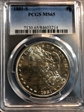 1881-S $1 MS65
