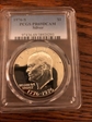 1976-S $1 Silver PR69DCAM