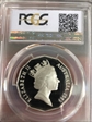 1989 50C Bicentennial Ag PR69DCAM