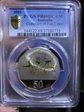 2001 50C Centenary of Federation Colorized PR69DCAM