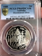 1988 50C Bicentennial Ag PR69DCAM