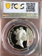 1988 50C Bicentennial Ag PR69DCAM