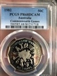 1982 50C Commonwealth Games PR68DCAM
