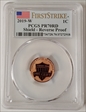2019-W 1C Shield - Reverse Proof First Strike PR70RD