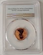 2019-W 1C Shield - Reverse Proof First Strike PR70RD