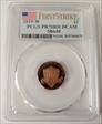 2019-W 1C Shield  First Strike PR70DCAM