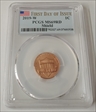 2019-W 1C Shield  First Day of Issue MS69RD