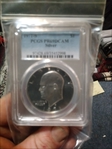 1971-S $1 Silver PR69DCAM