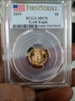 2019 $5 Gold Eagle First Strike MS70