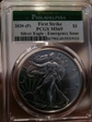 2020-(P) $1 Silver Eagle - Emergency Issue Struck at Philadelphia First Strike MS69