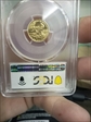 1986 $5 Gold Eagle MS69