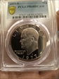 1977-S $1 PR68DCAM