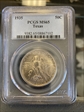 1935 50C Texas MS65