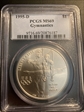 1995-D $1 Gymnastics MS69