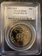 1991-95-P 50C World War II MS69