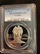 1995-P $1 Cycling PR69DCAM