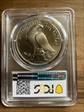 1984-P $1 Olympic MS69