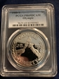 1988-S $1 Olympic PR69DCAM