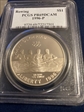 1996-P $1 Rowing PR69DCAM