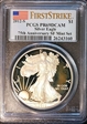 2012-S $1 Silver Eagle 75th Anniversary SF Mint Set First Strike PR69DCAM