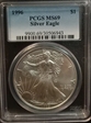 1996 $1 Silver Eagle MS69